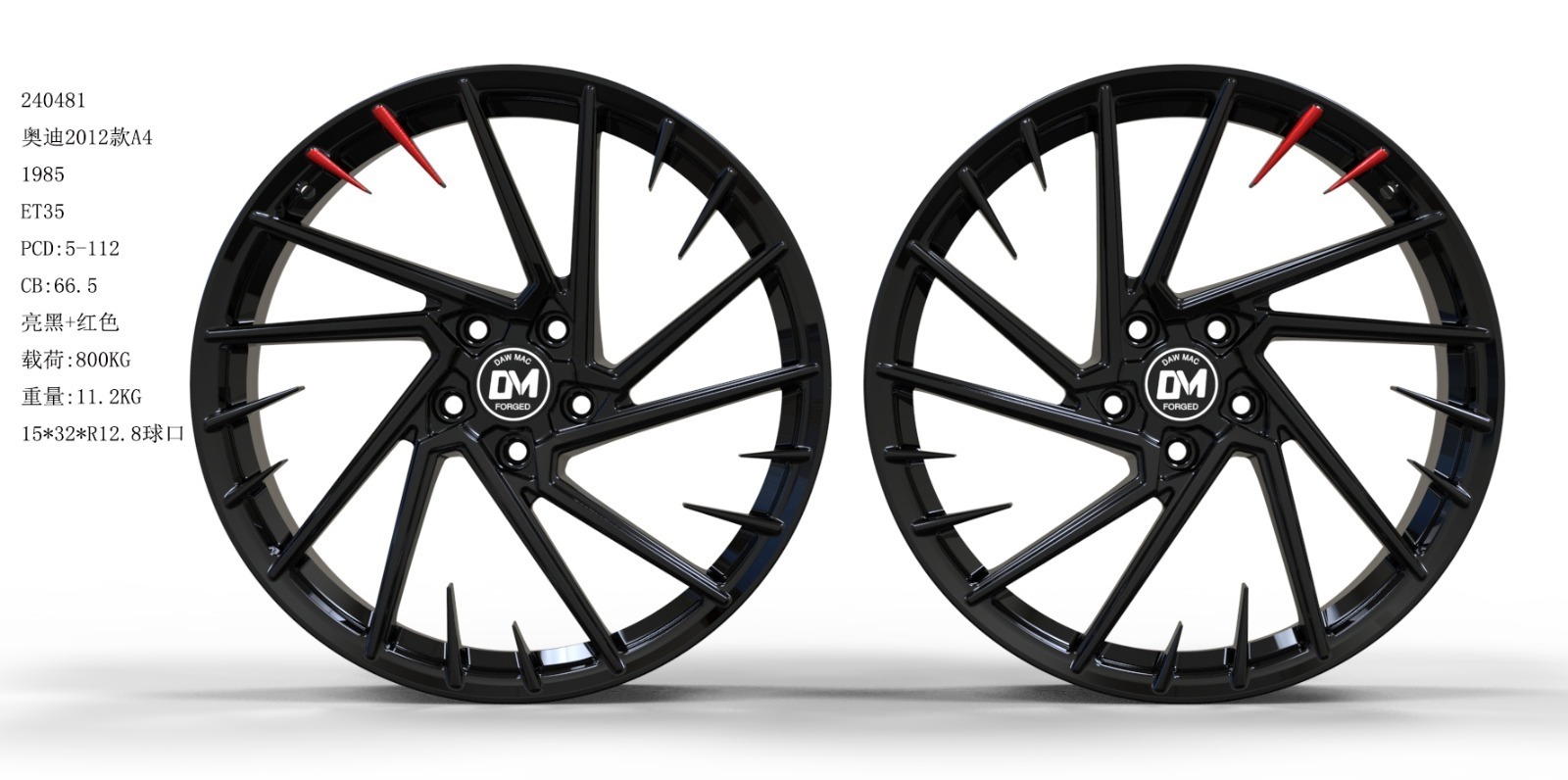 DAWMAC Forged 240481 19" 8,5J ET35 5x112 Satin Black - obrazek 2