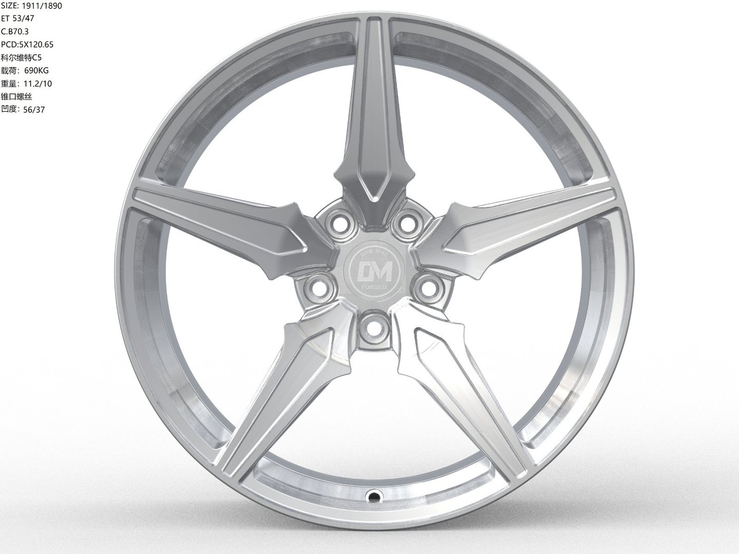 Dawmac Forged 19" 11J ET53 5x120,65 Hyper Silver Polished - obrazek 2