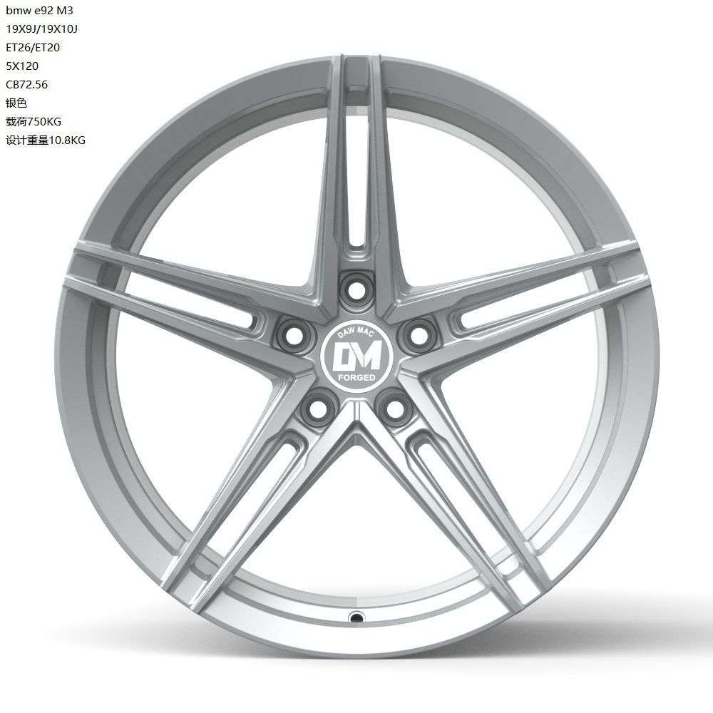 Dawmac Forged 19'' 9J ET26 + 10J ET20 5x120 Silver Satin