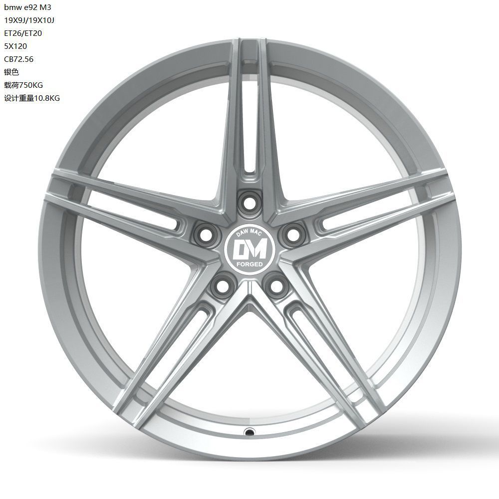 Dawmac Forged 19'' 9J ET26 + 10J ET20 5x120 Silver Satin - obrazek 2