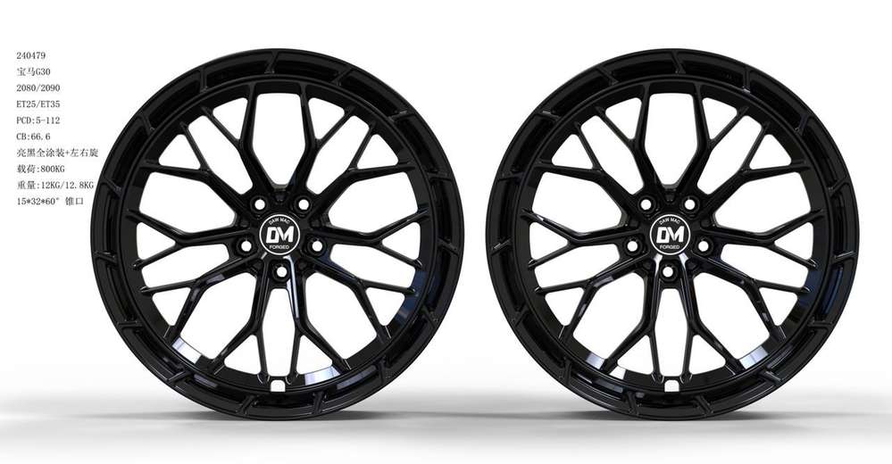 Dawmac Forged 240479 20" 8J ET25 + 9J ET35 5x112 Black