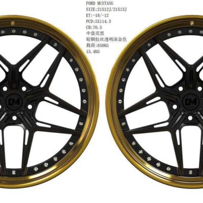 Dawmac Forged F2P-94 21"