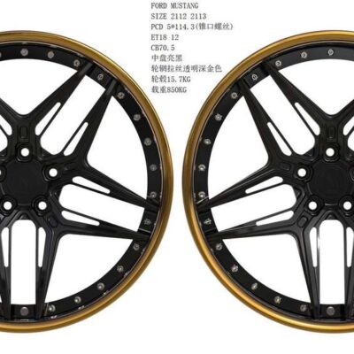 Dawmac Forged F2P-95 20"