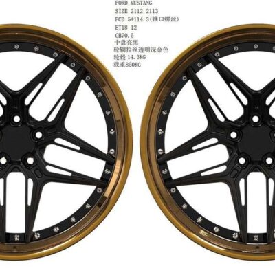 Dawmac Forged F2P-96 19"