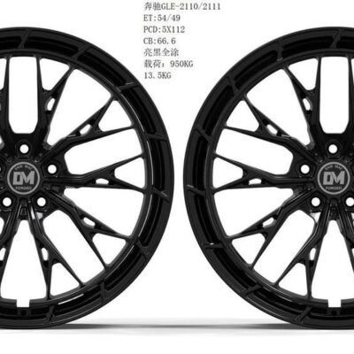 Dawmac Forged FM118 19"