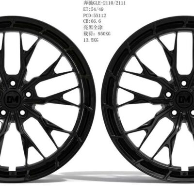 Dawmac Forged FM119 21"