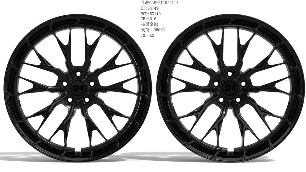 Dawmac Forged FM119 21"