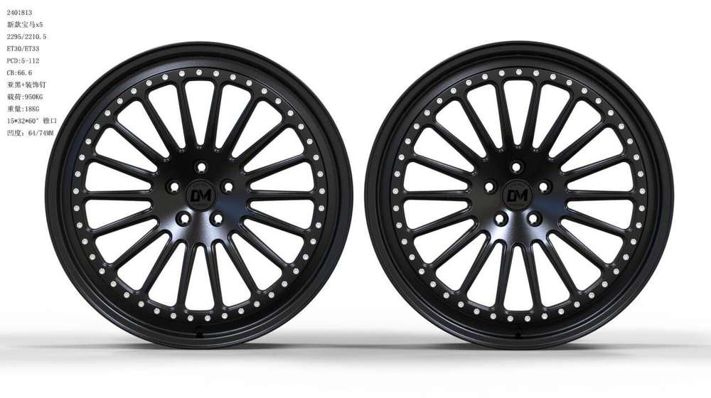 Dawmac Forged FM132 21"