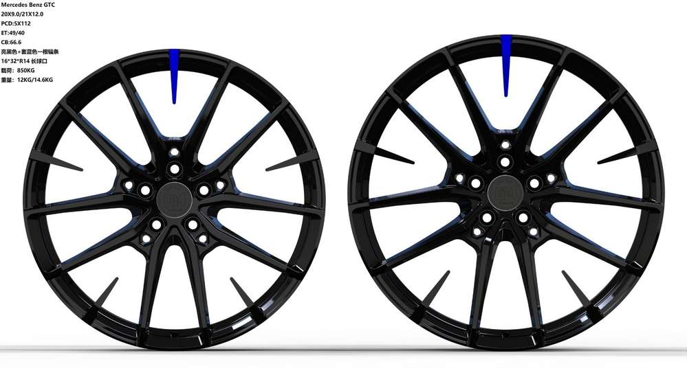 Dawmac Forged FM146 20"