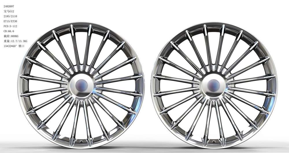 Dawmac Forged FM147 21"