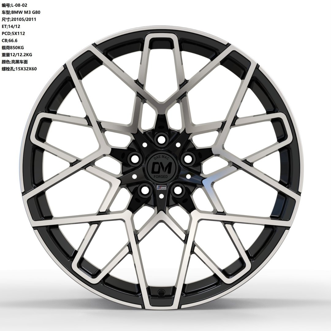 Dawmac Forged FM154 21" - obrazek 2