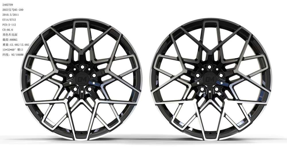 Dawmac Forged FM155 21"