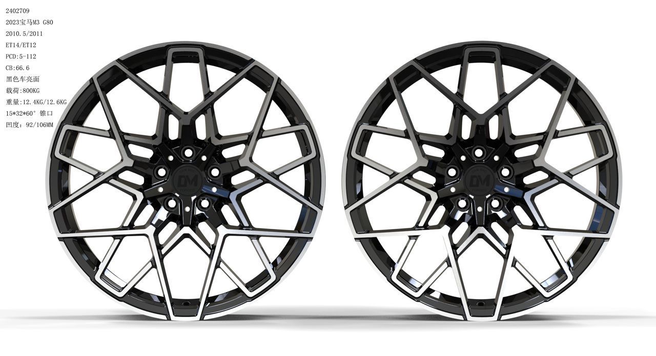 Dawmac Forged FM155 21" - obrazek 2