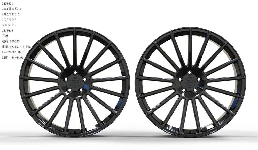 Dawmac Forged FM159 19"