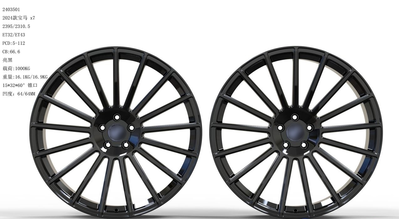 Dawmac Forged FM161 20" - obrazek 4