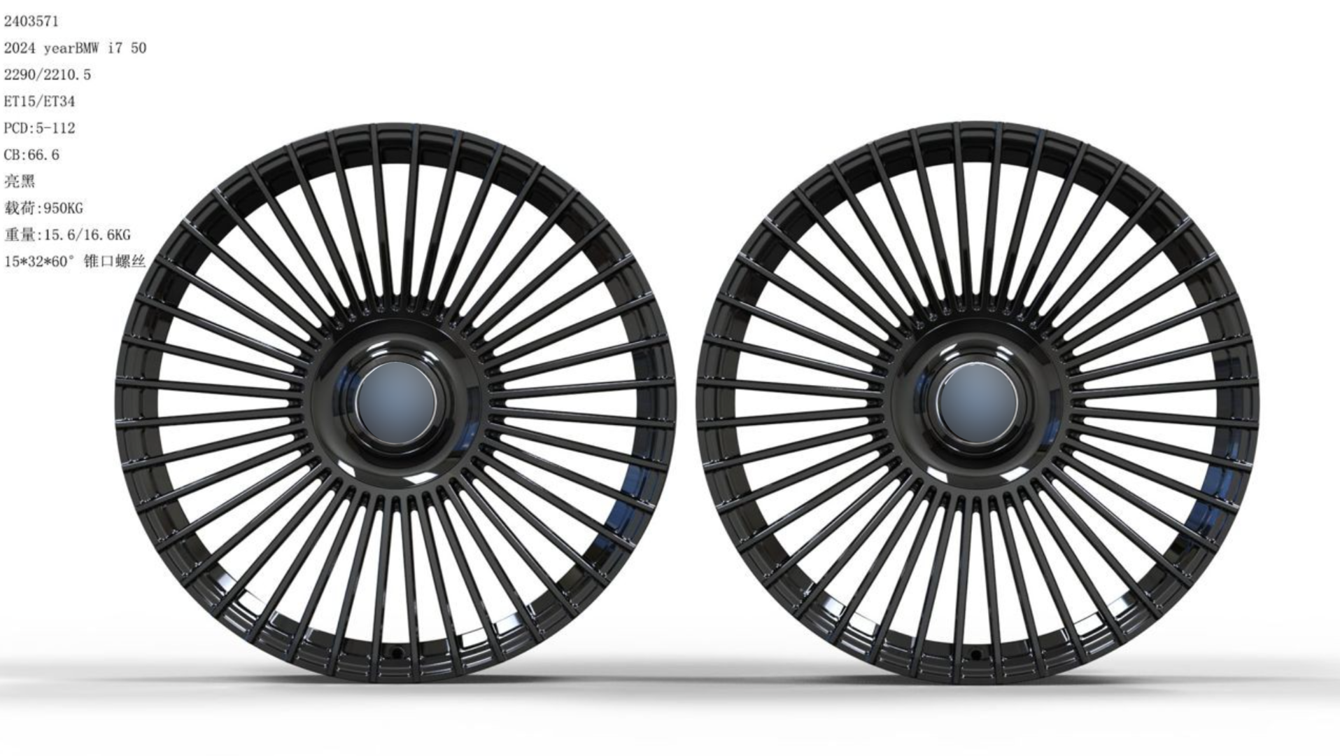 Dawmac Forged FM163 21" - obrazek 2