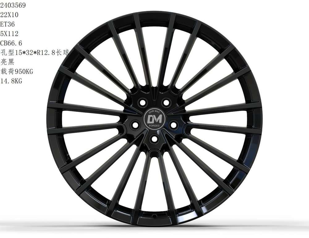 Dawmac Forged FM164 19"