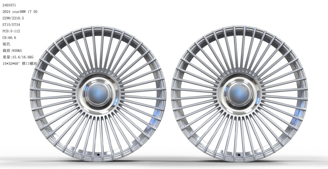 Dawmac Forged FM165 21" - obrazek 3