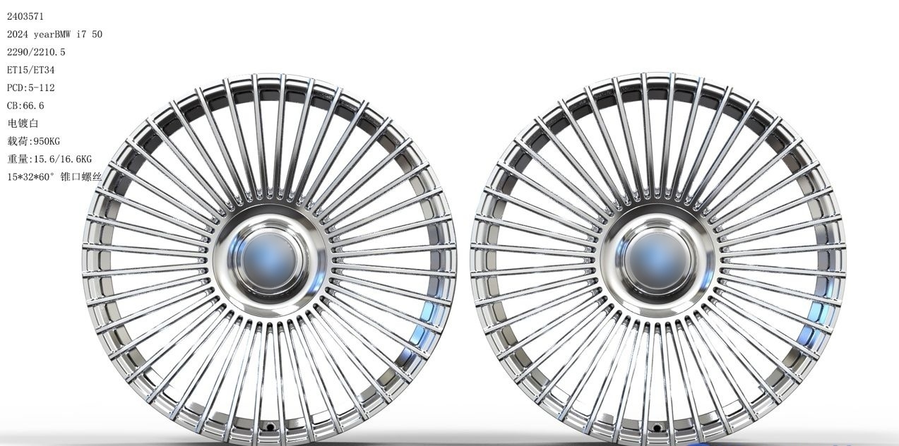 Dawmac Forged FM166 19" - obrazek 2