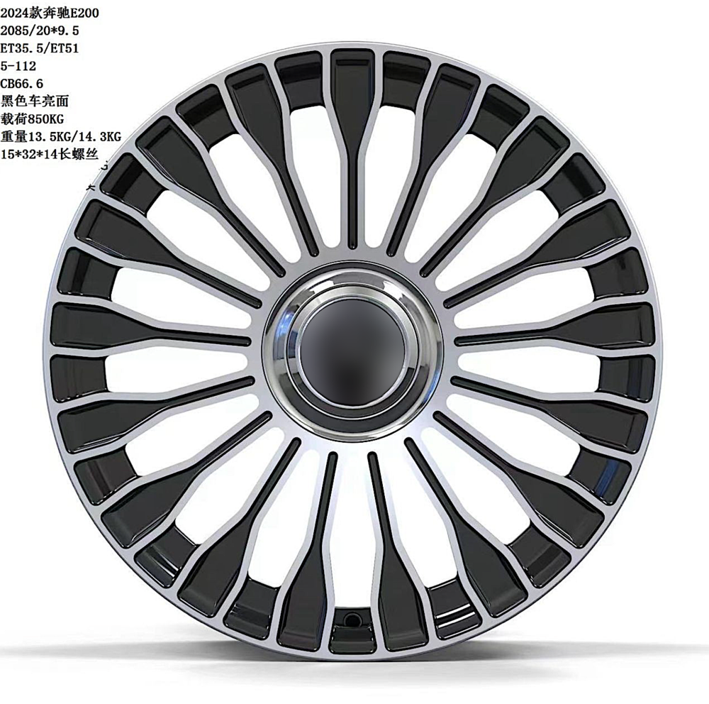 Dawmac Forged FM168 19"