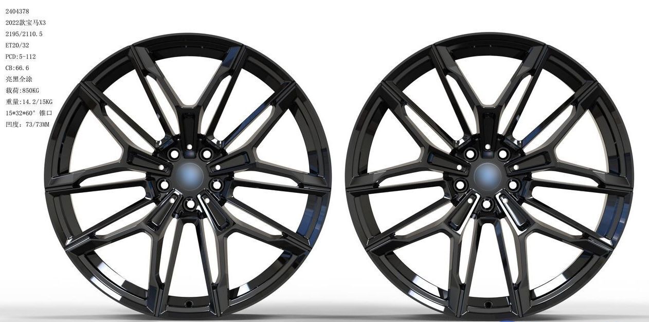 Dawmac Forged FM183 21" - obrazek 2