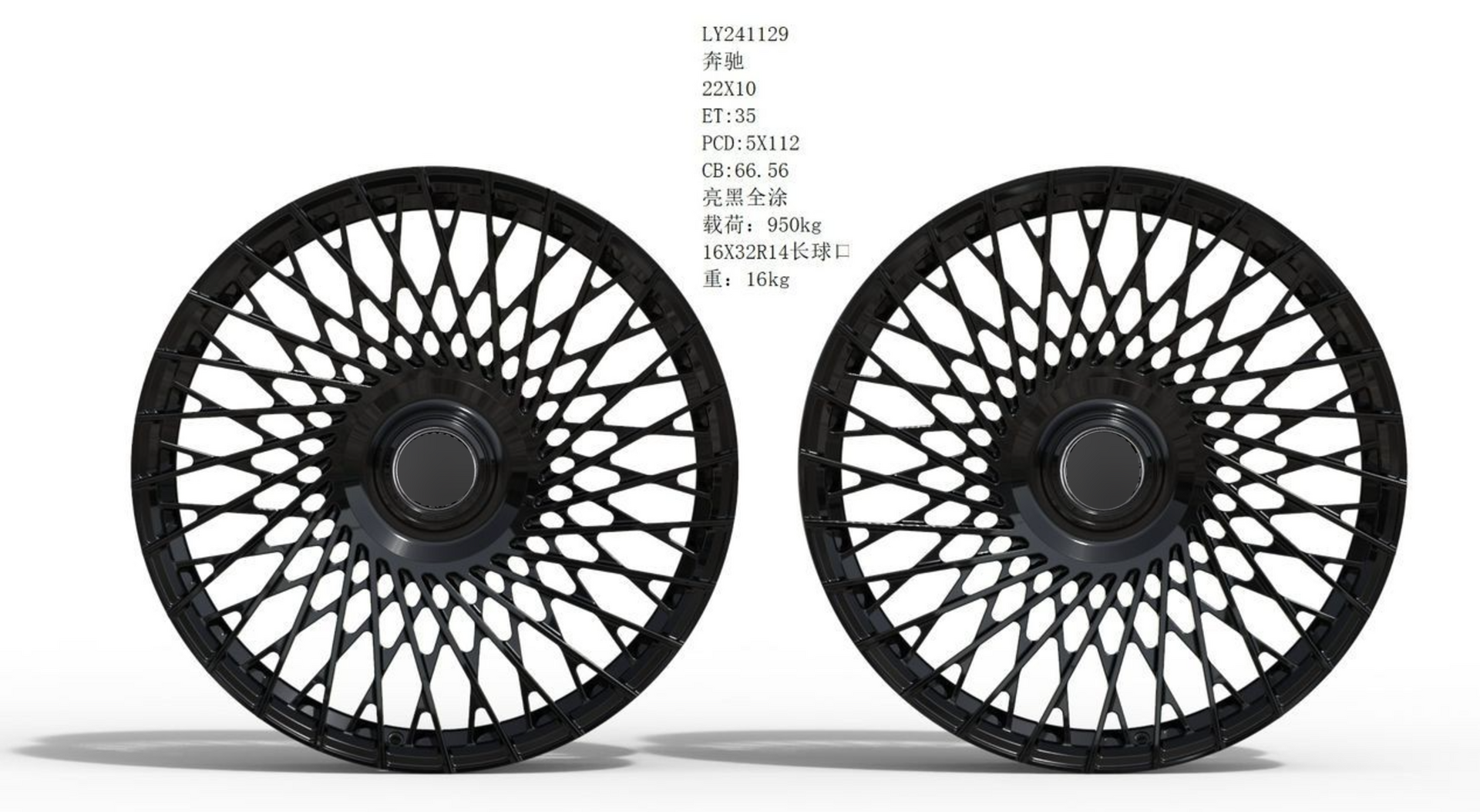 Dawmac Forged FM184 19" - obrazek 3