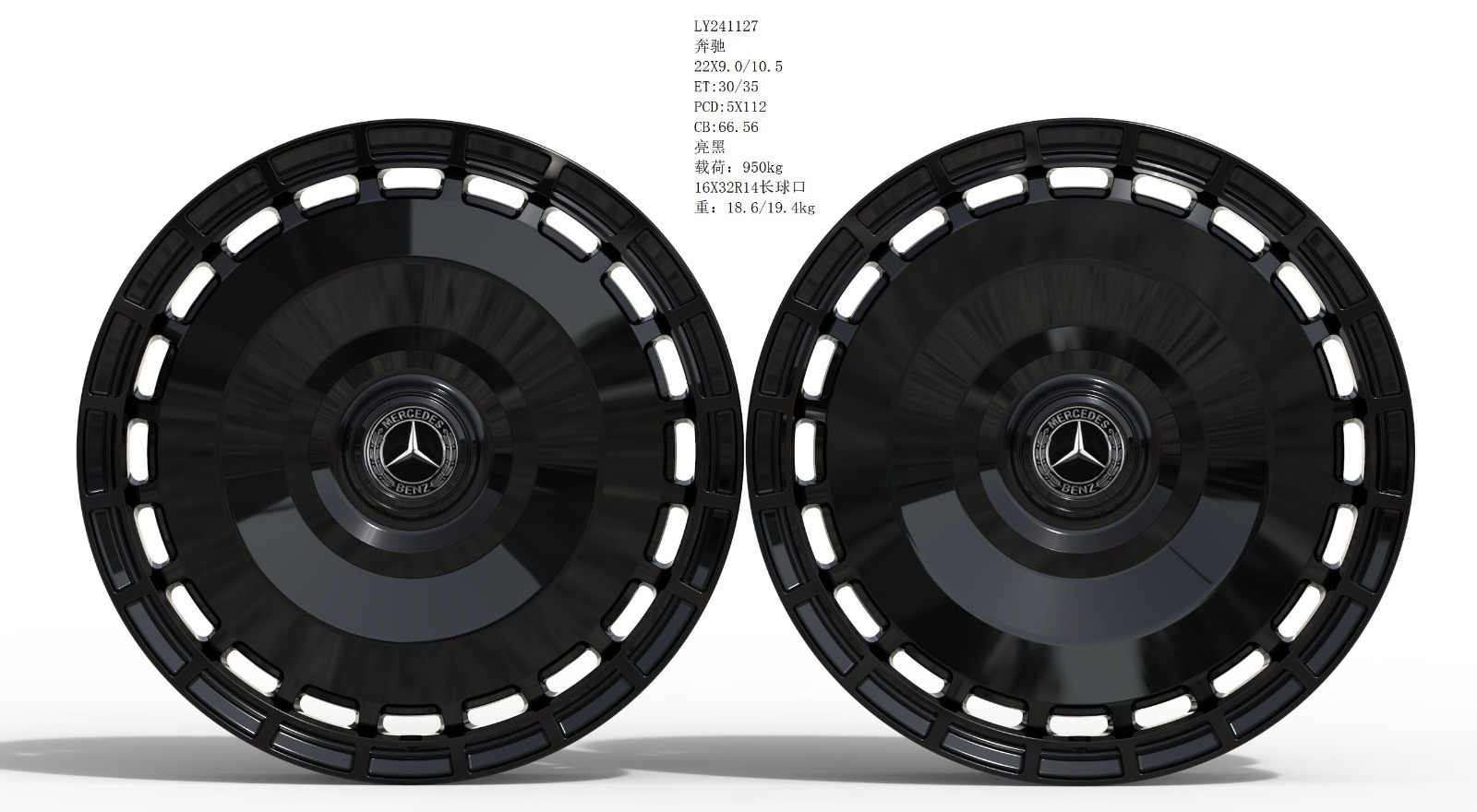 Dawmac Forged FM189 19" - obrazek 5