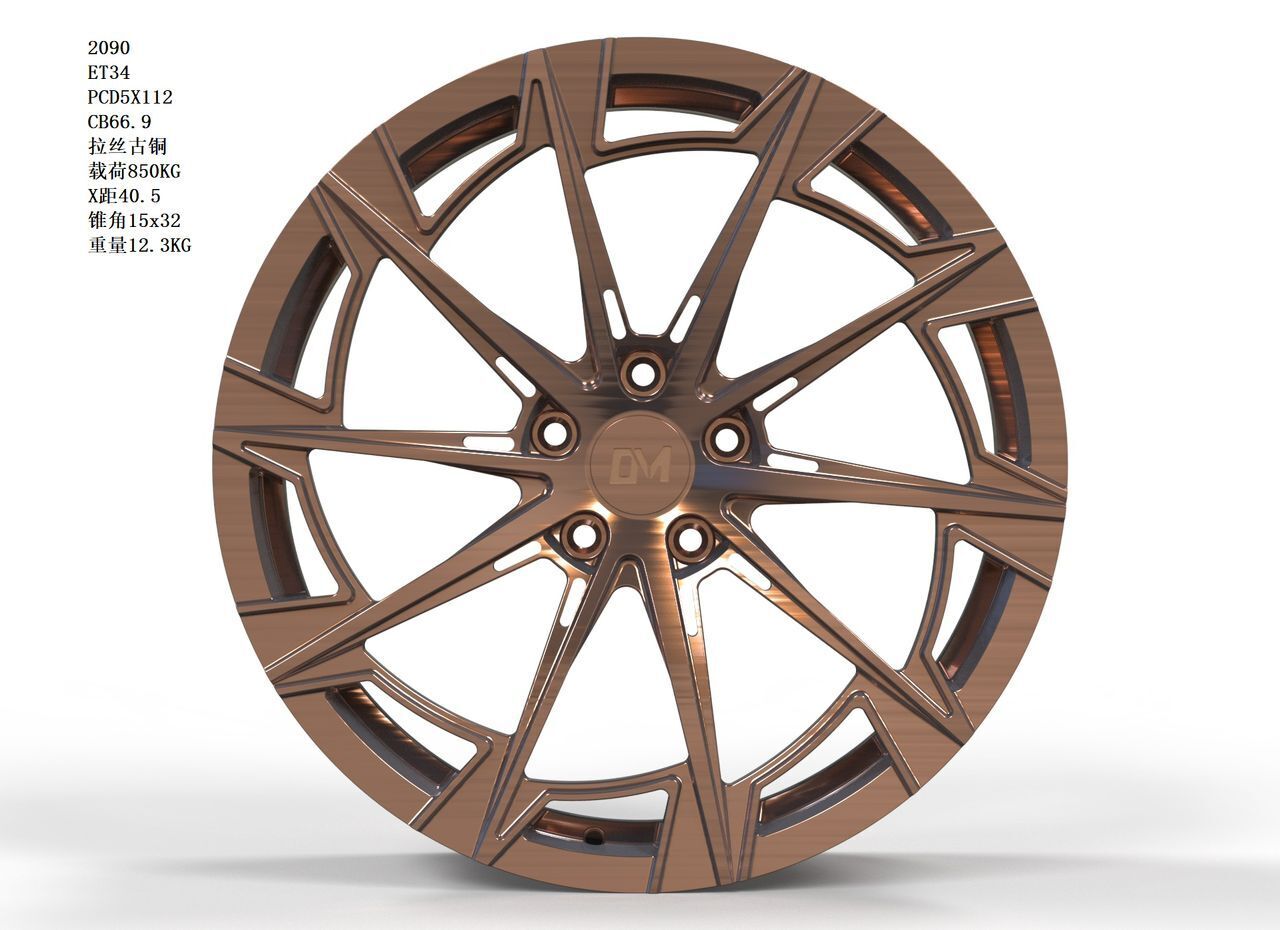 Dawmac Forged FM213 20" - obrazek 4