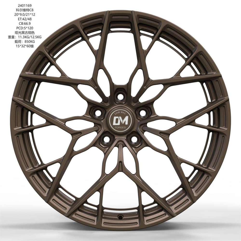 Dawmac Forged FM92 21"