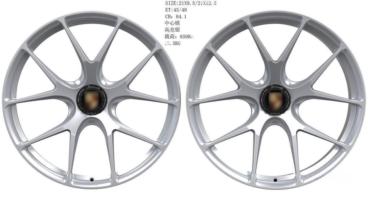 DAWMAC Forged 21" 9,5J ET45 + 12,5J ET48 5x130 Hyper Black - obrazek 2