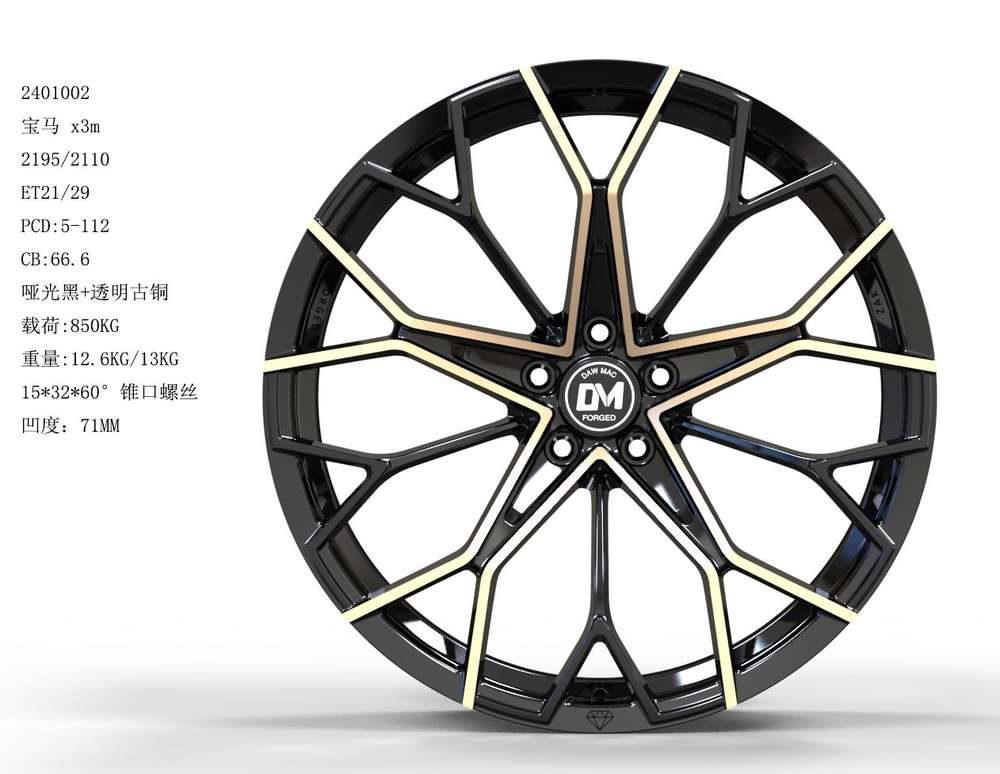 DAWMAC FORGED 21" 9,5J ET21 + 10J ET29 5x112